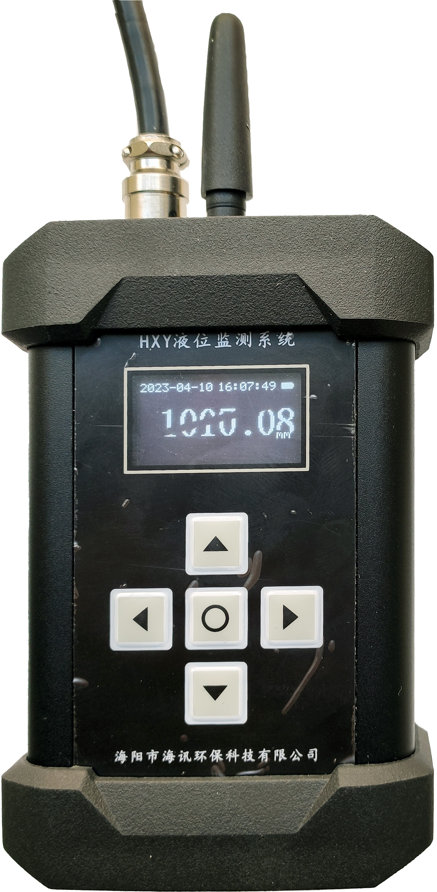 <strong>HXB 便携明渠流量计</strong>